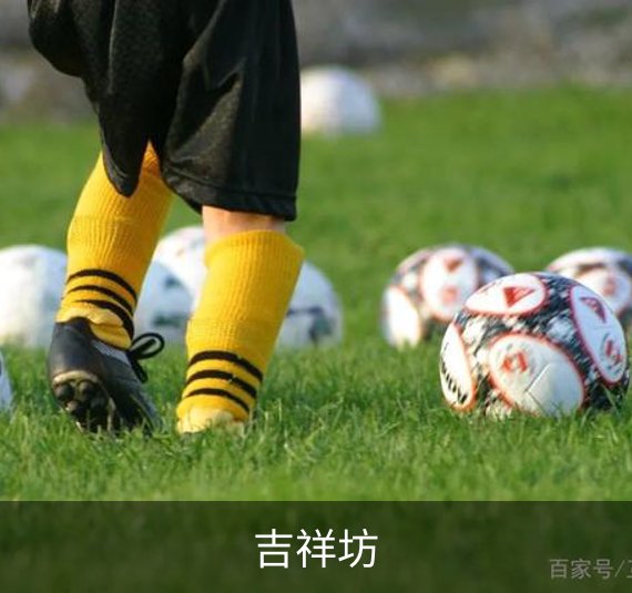 了解吉祥坊